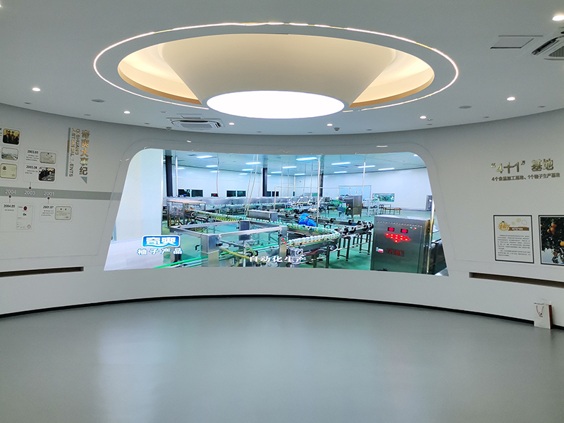 梁平柚產業精深加工展廳安裝led顯示屏 